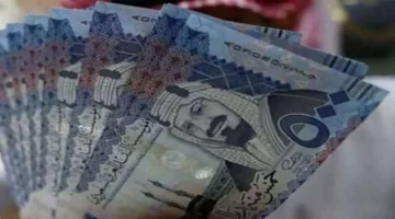 سعر الريال السعودي مقابل الجنيه اليوم الجمعة 28-11-2025 مباشر ومحدث